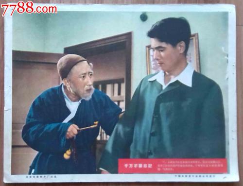 维诺纳州立大学 Hotel management diploma
